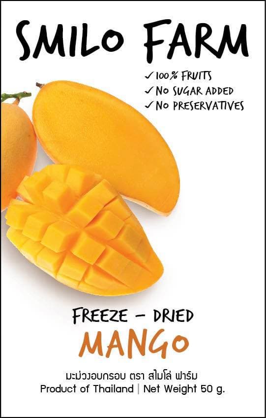 Smilo Farm Freeze Dried Mango 50 g_